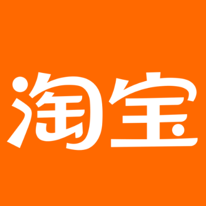 安康淘宝云仓一件代发，淘宝菜鸟电子面单快递仓储代发
