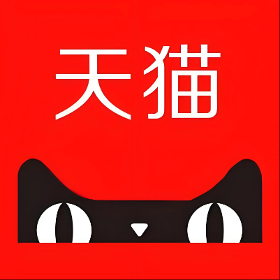 安康天猫云仓一件代发，天猫电子面单快递仓储代发